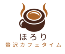 自宅で焼き立て　ほろり メモリ付きクッキー生地　1種類　1本200g20cm　